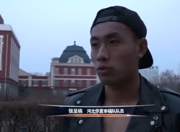 丝袜秘书在办公室被躁bd电影